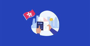 香港中小企稅務優惠