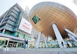 研發開支額外扣稅