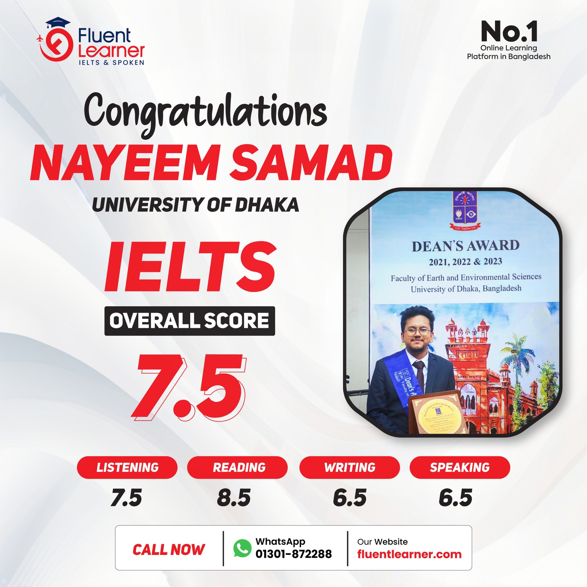 Nayeem Samad এর সাফল্যের গল্প