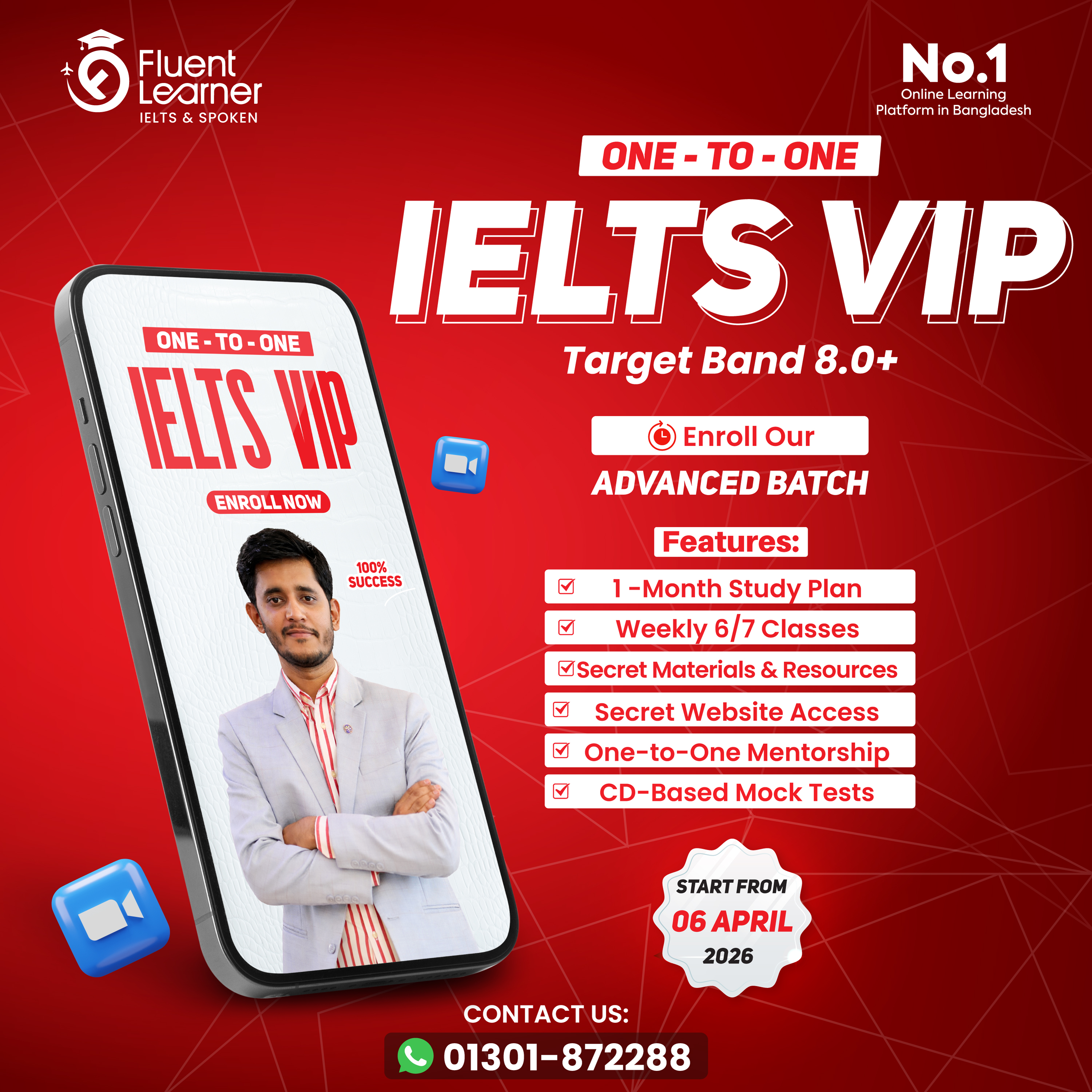 IELTS VIP (Advanced) সম্পূর্ণ প্রস্তুতি কোর্স কোর্সের ছবি