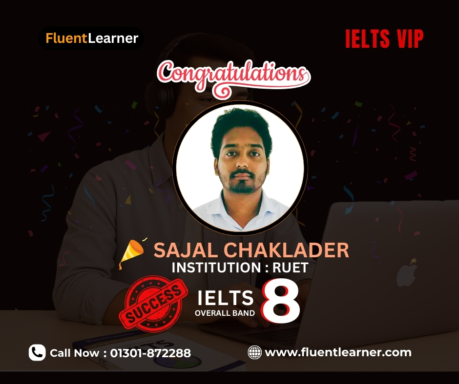 Sajal Chaklader এর সাফল্যের গল্প