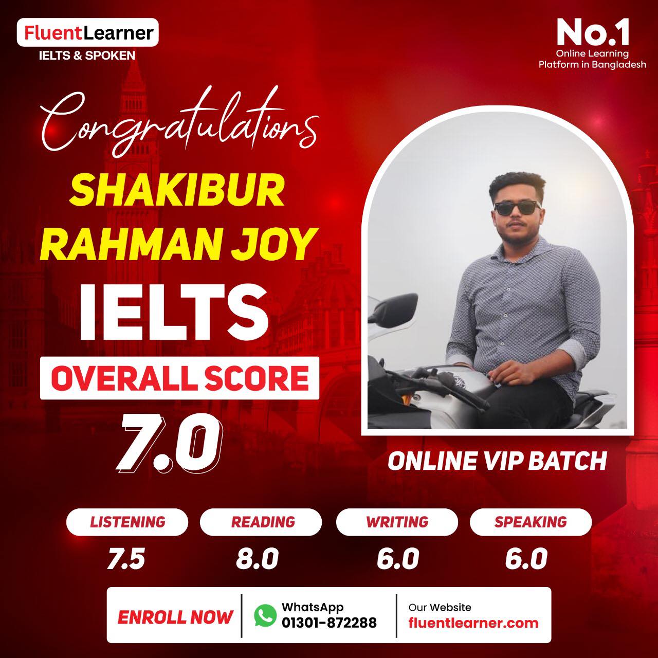 Shakibur Rahman Joy এর সাফল্যের গল্প