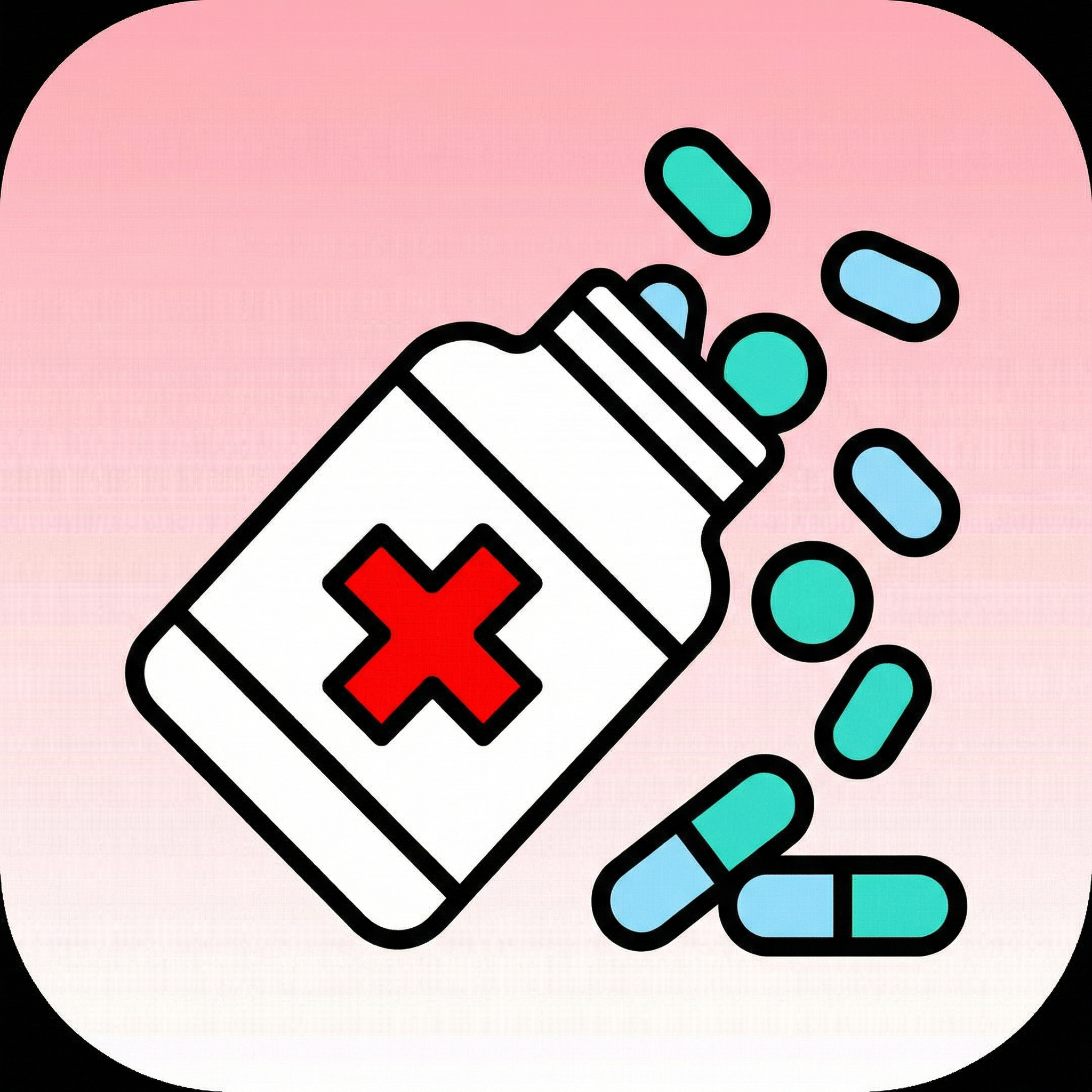 أدوية وعلاجات