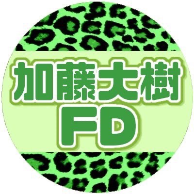 规划器图标