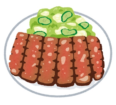 企画者アイコン