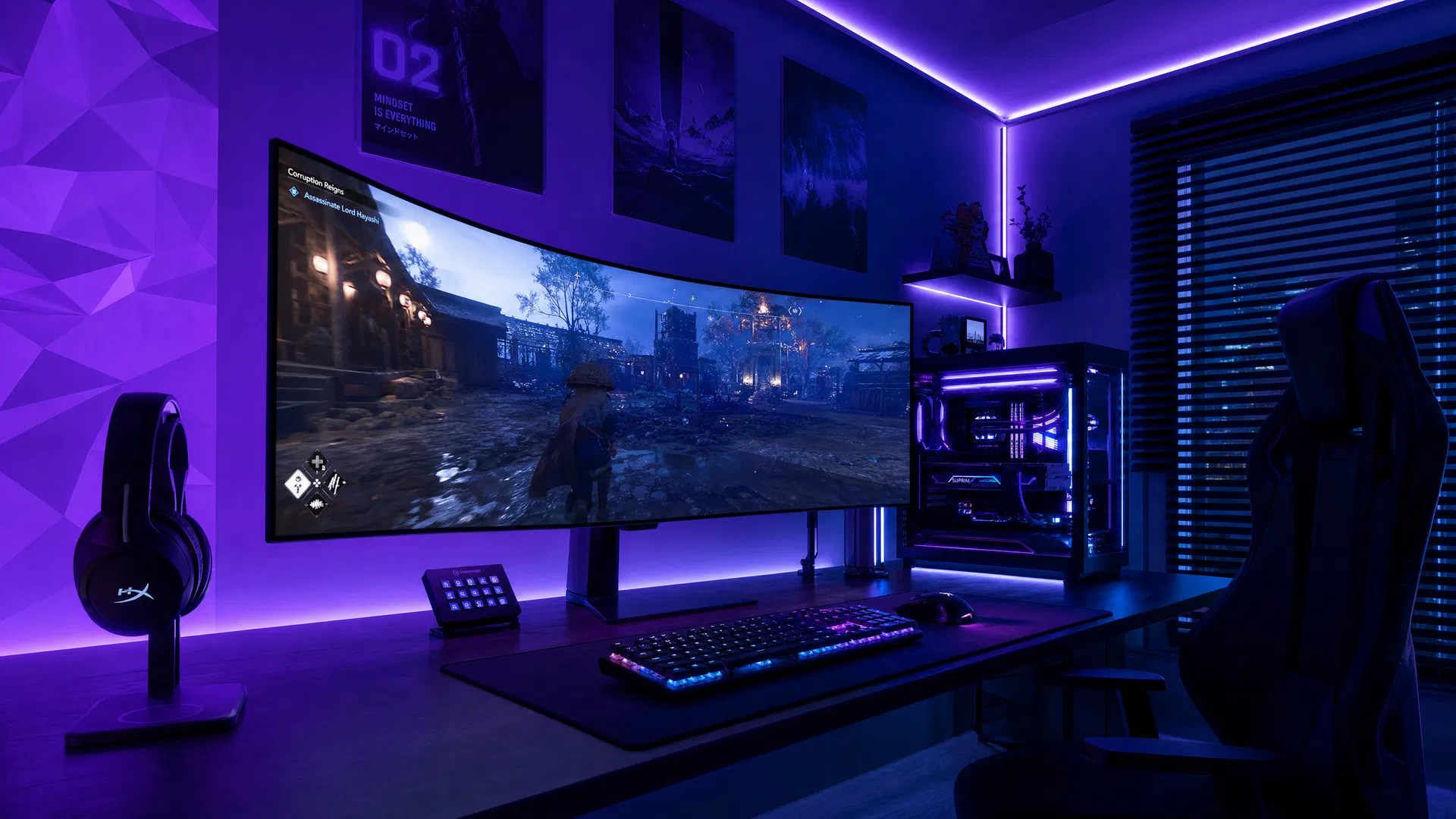 Smart Gaming Room