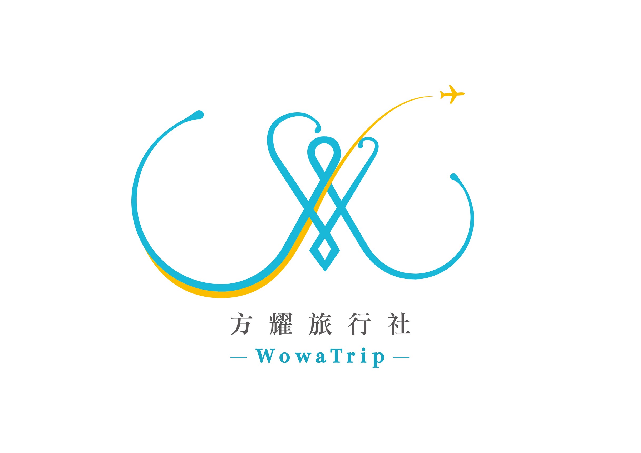 方耀旅行社有限公司