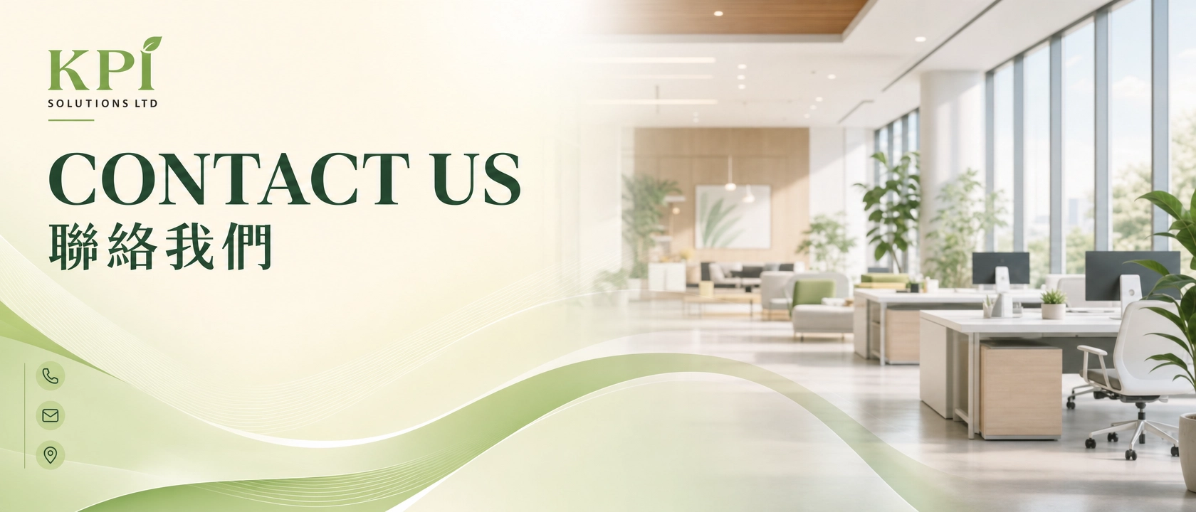 聯絡 KPI Solutions Ltd – Contact Us