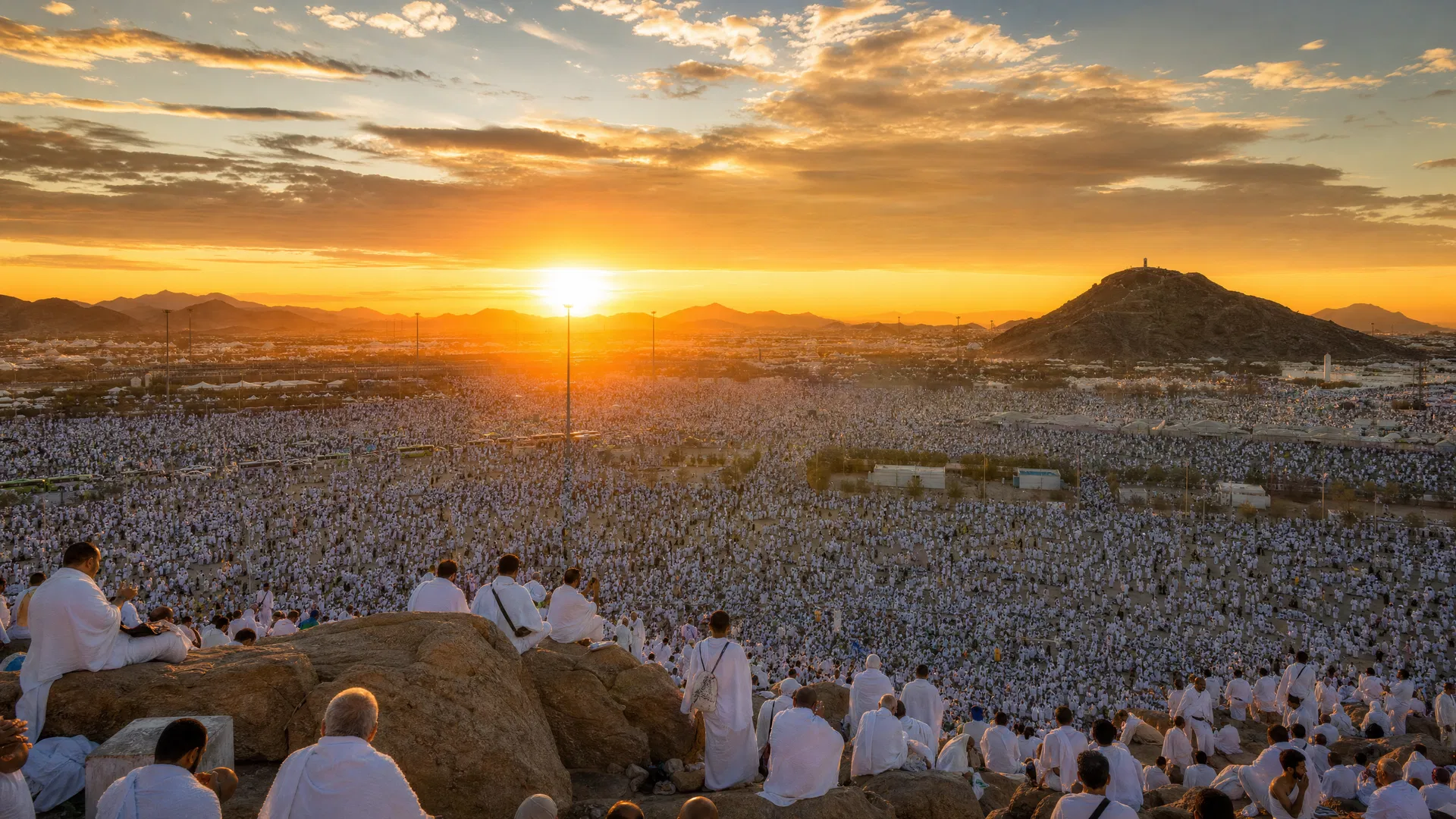 عرفات