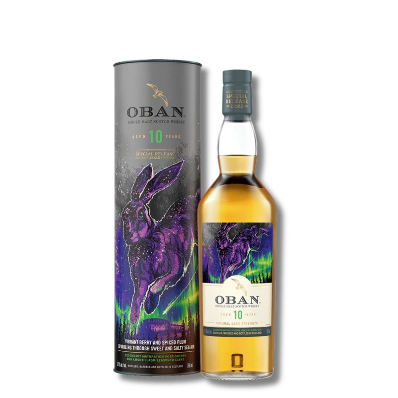 歐本10年 限量原酒 極光聖使 - SR2022原酒臻選系列