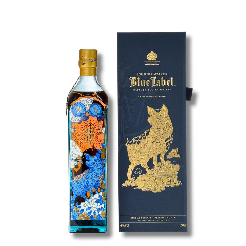 約翰走路 藍牌 豬年紀念瓶
