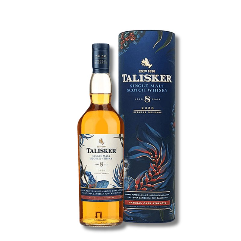 泰斯卡8年 限量原酒 - SR2020原酒臻選系列
