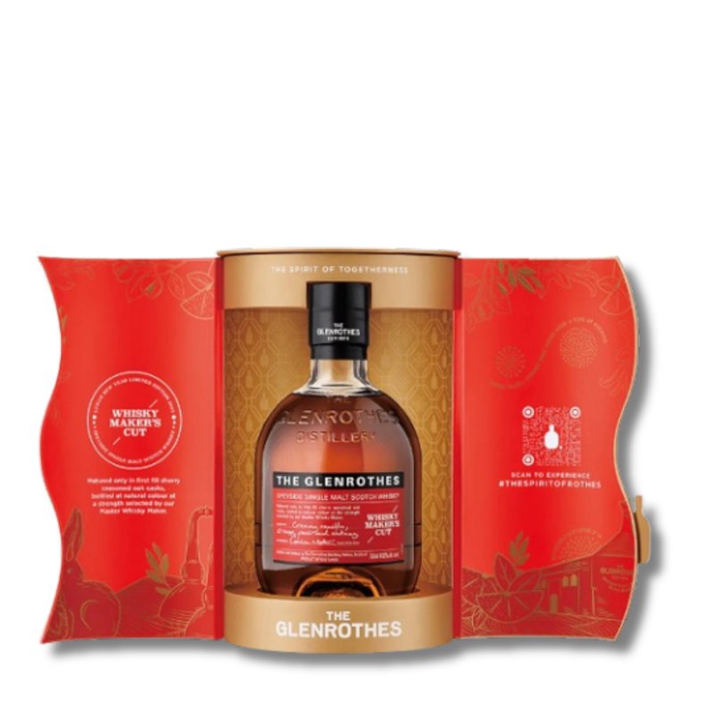 格蘭路思 WMC單一麥芽威士忌(2023禮盒)