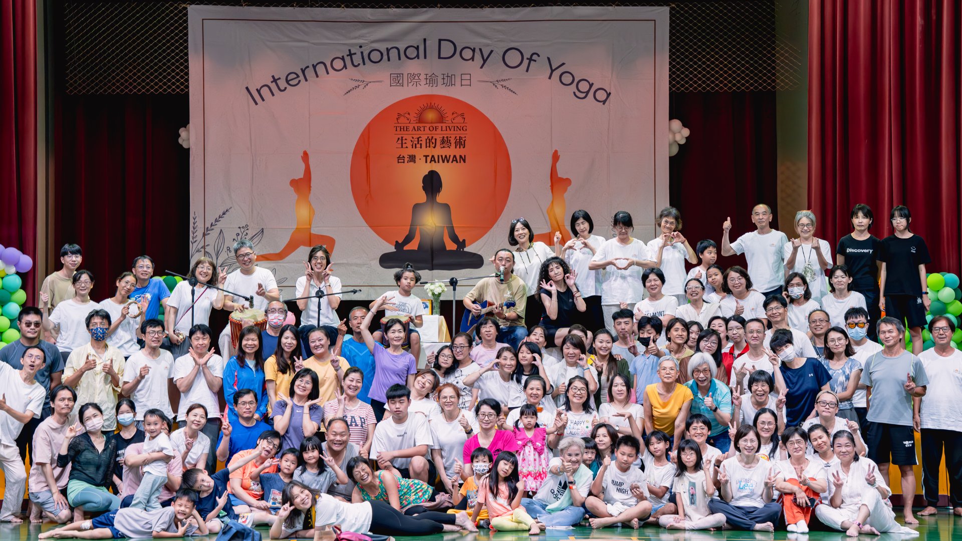 國際瑜珈日活動