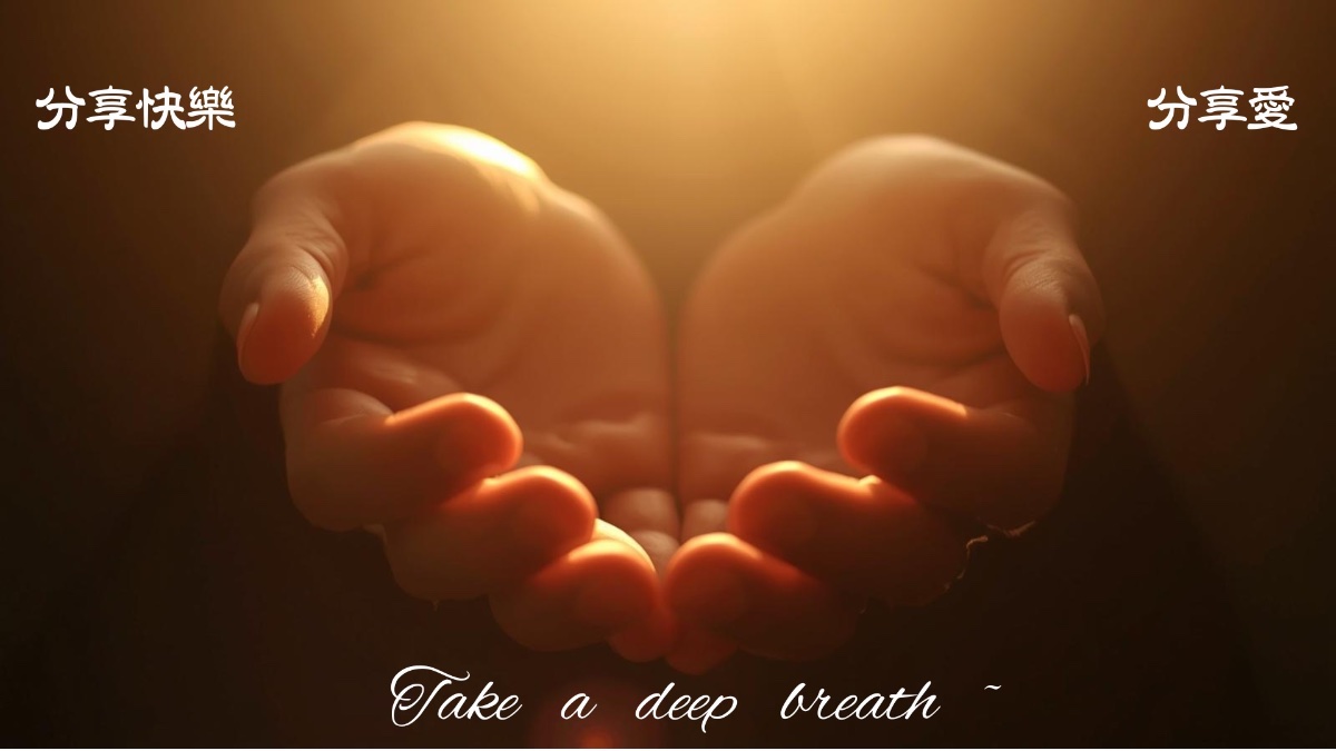 瑜珈、呼吸、靜心體驗