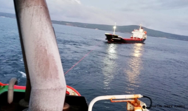 M/V NORTH STAR GLORY Akbaş önlerinde makine arızası yaşadı!