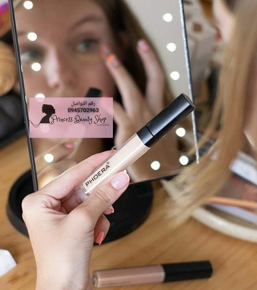 كونسيلر فويرا