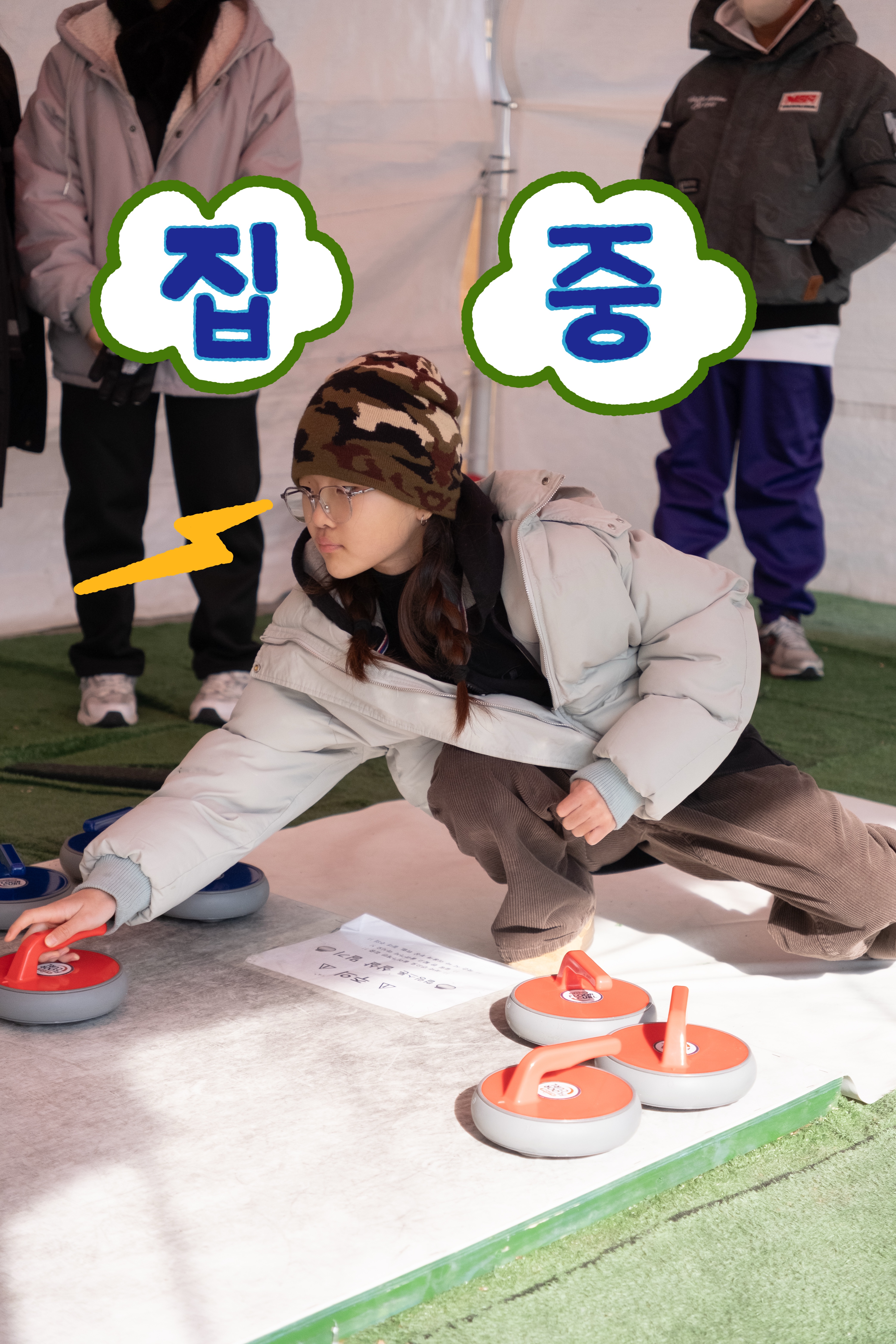 미디어 88