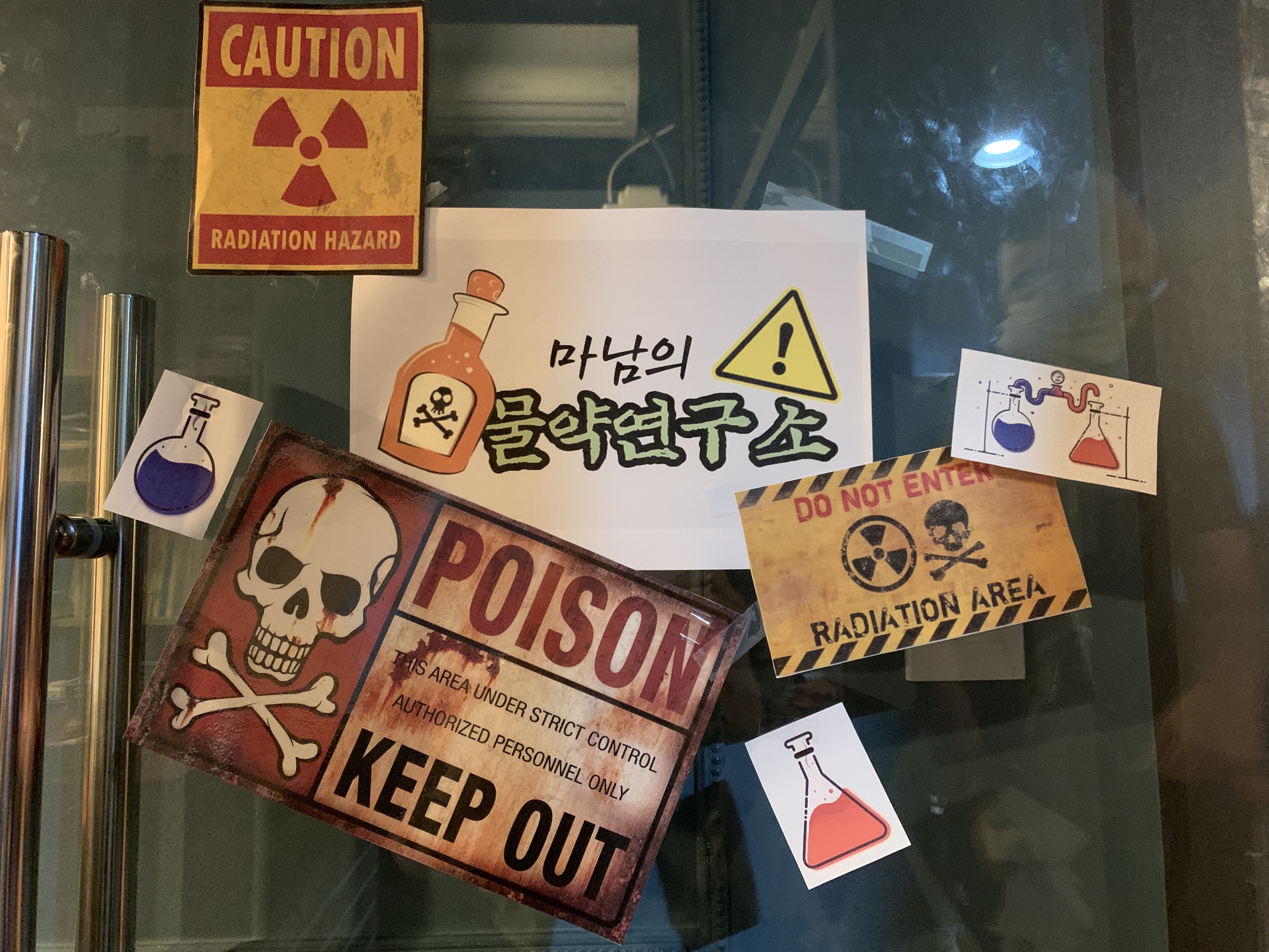 🎁 하루's 정기이벤트