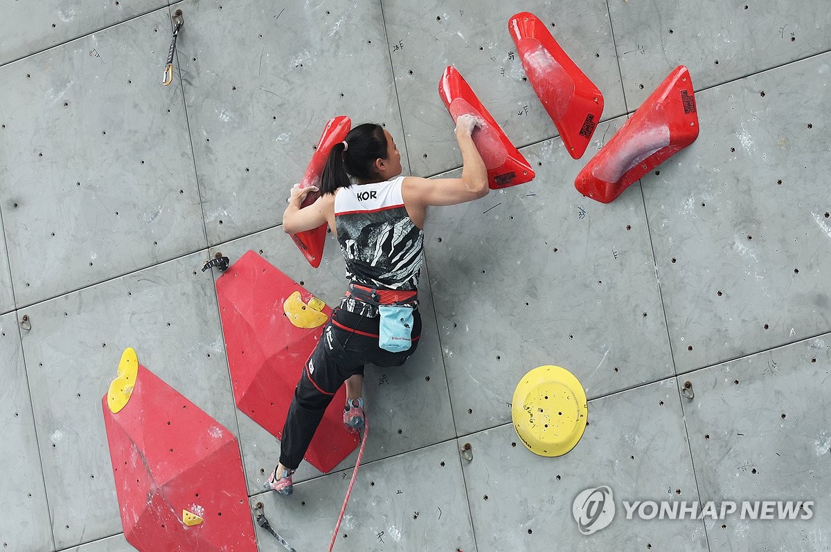 🧗 한 걸음씩 올라서다, 클라이밍 도전 (5월 23일)