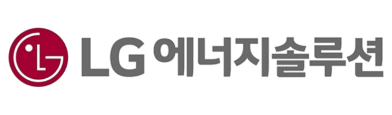 LG에너지솔루션