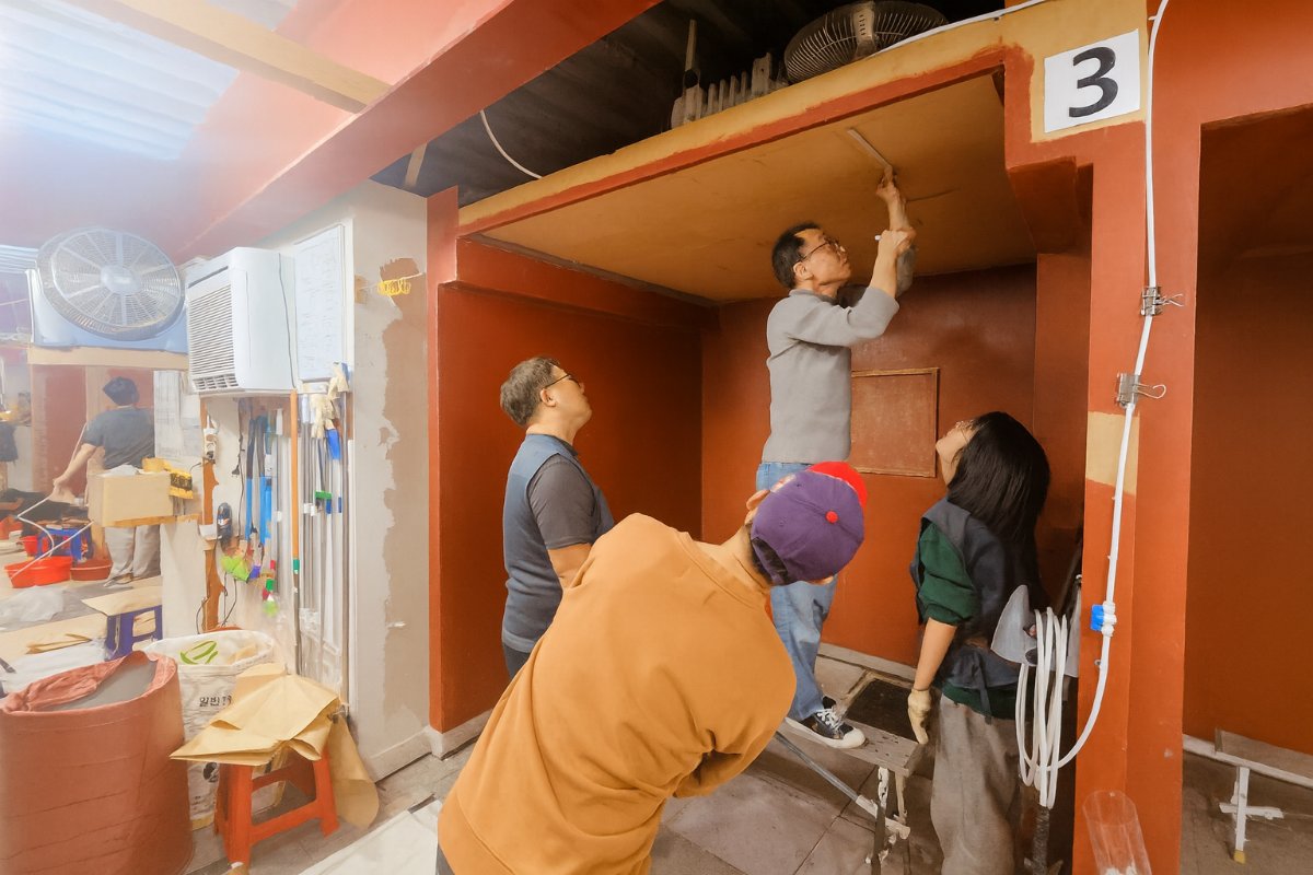 신진직업교육원