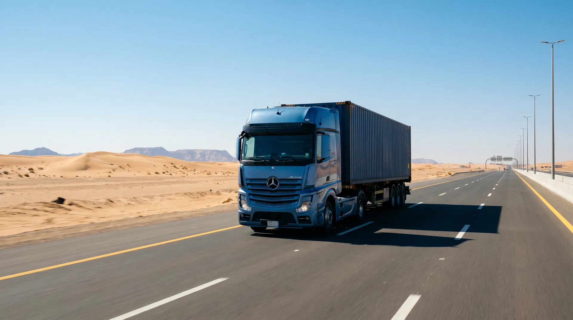 نقل البضائع العامة