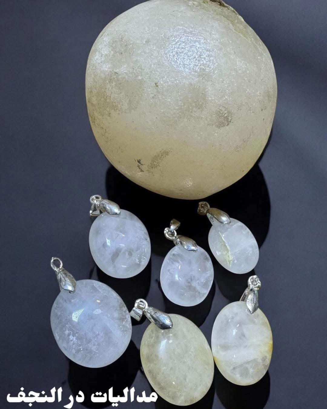 مداليا در النجف