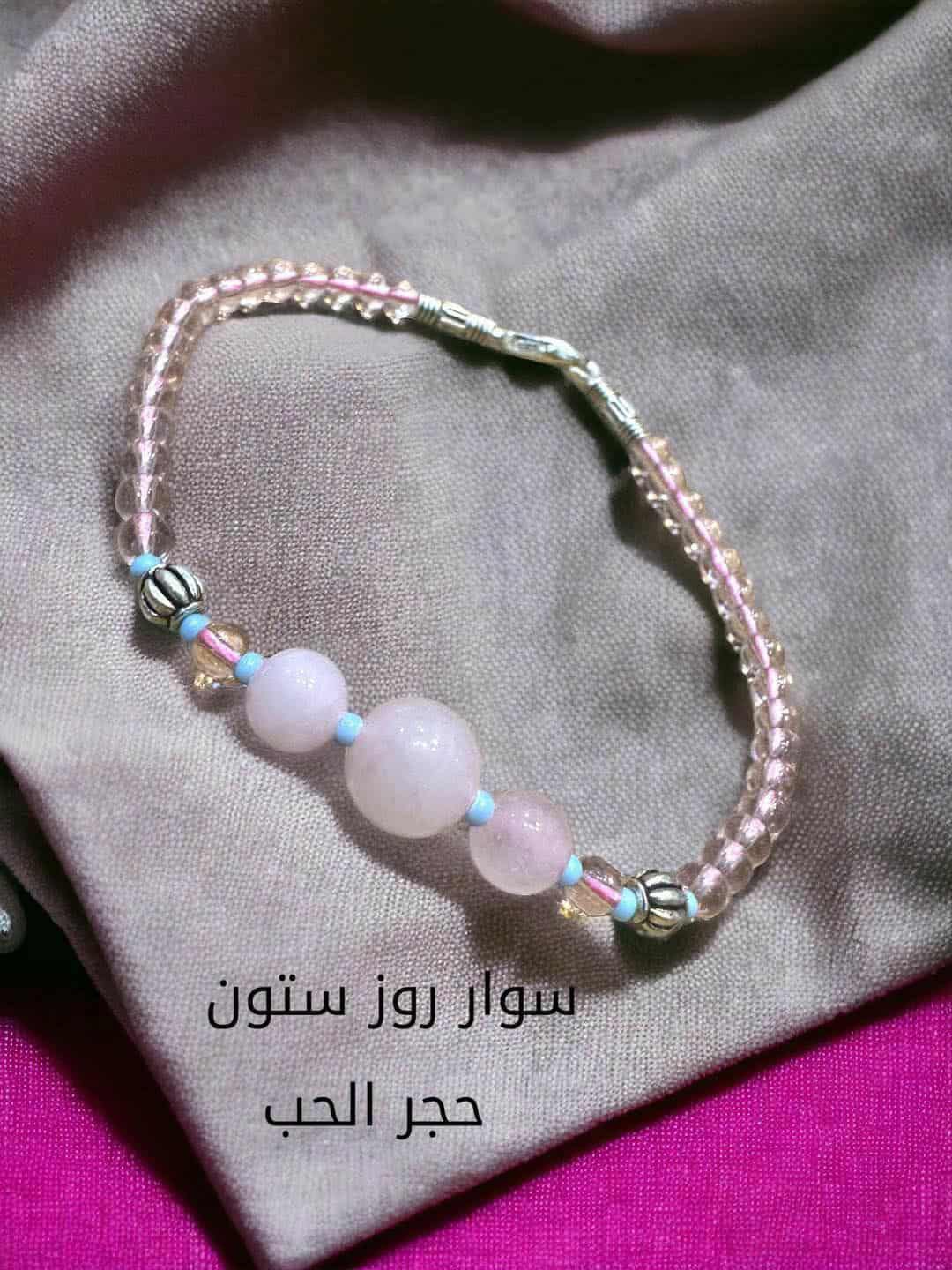 سوار روز ستون