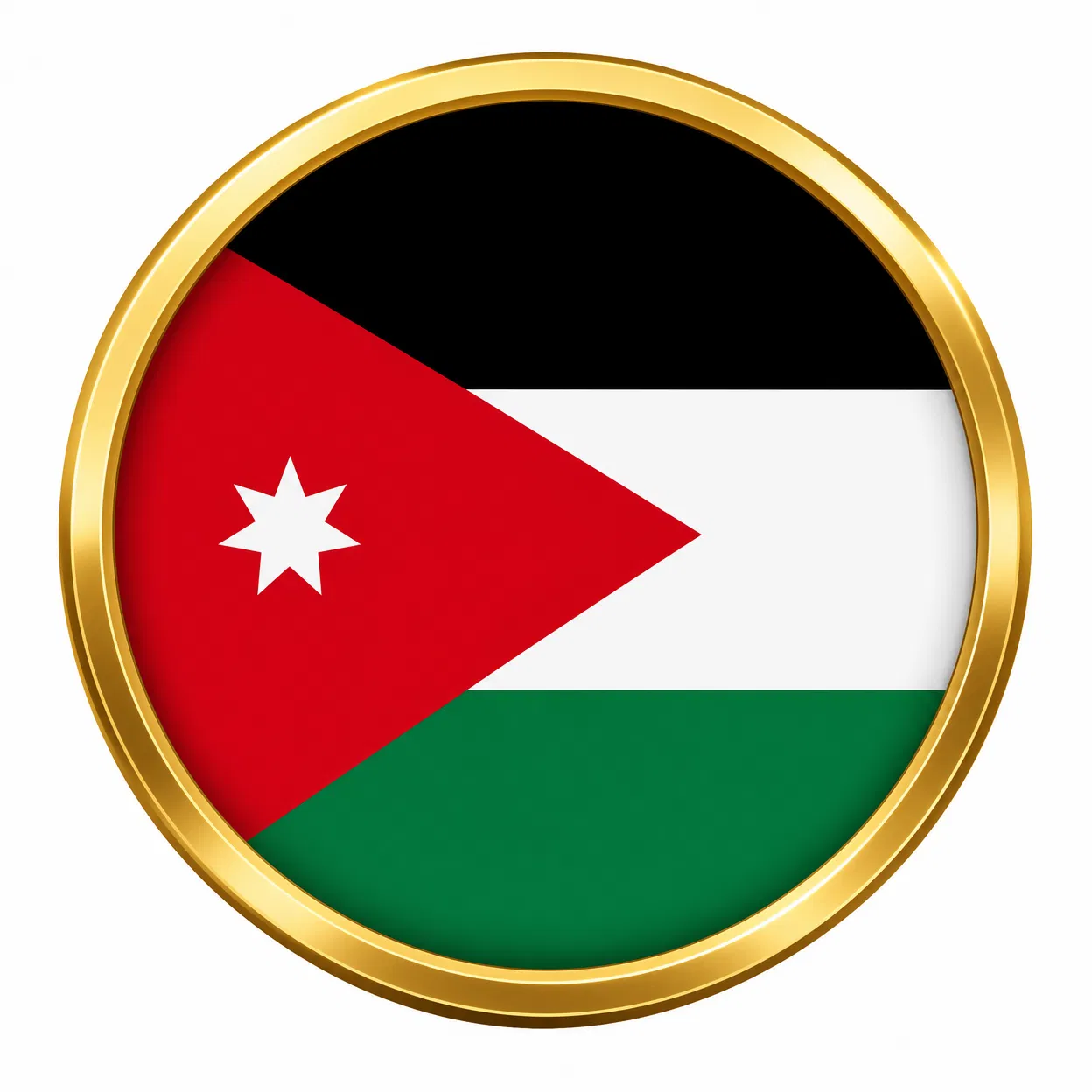 المملكة الأردنية الهاشمية