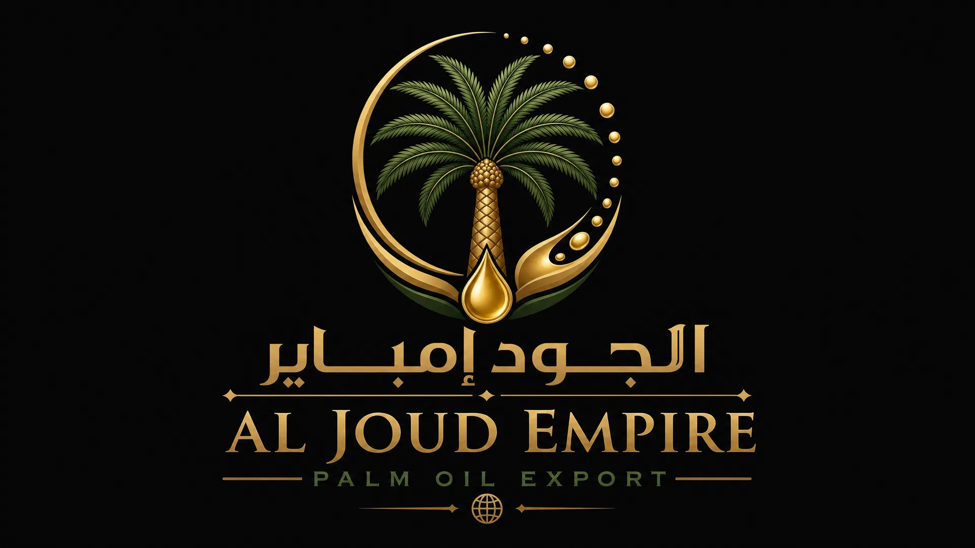 AL JOUD EMPIRE Logo