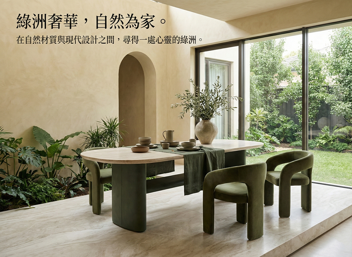 【Oasis 綠洲】靜謐奢石．義式建築美學餐桌 KX7104 thumbnail 6