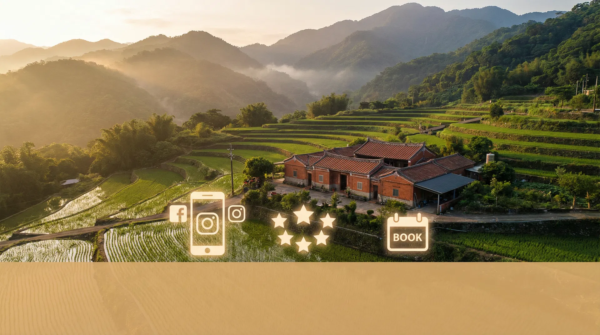 民宿行銷完整指南：2025年讓訂房率提升300%的實戰策略