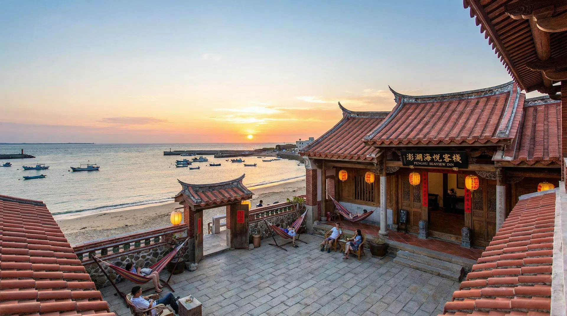 澎湖縣住宿推薦 2025｜精選飯店、民宿、背包客棧完整攻略 - 住宿推薦封面圖