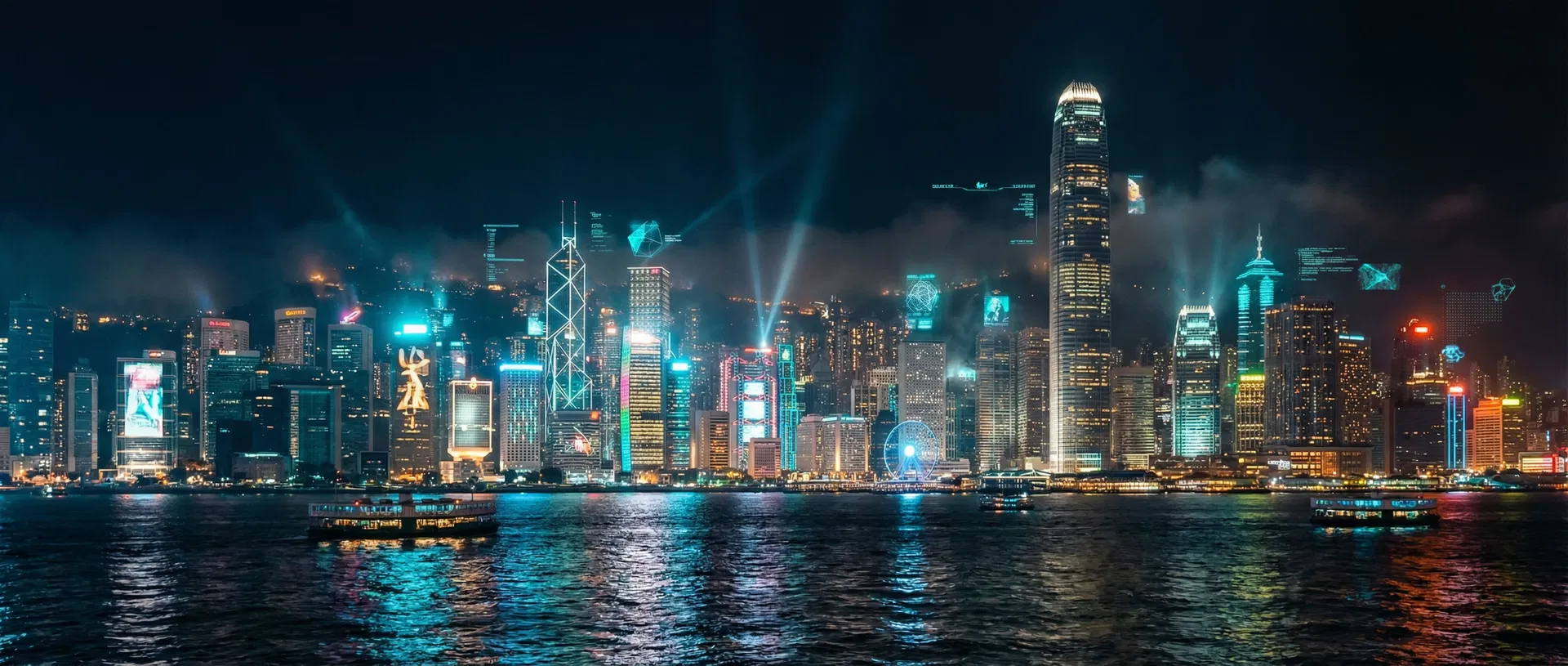 Hong Kong skyline