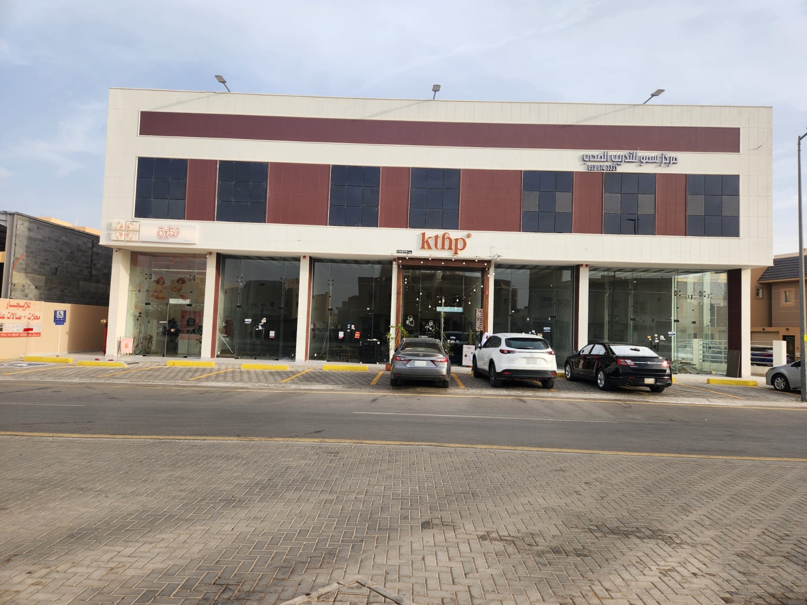 مشروع الدرع