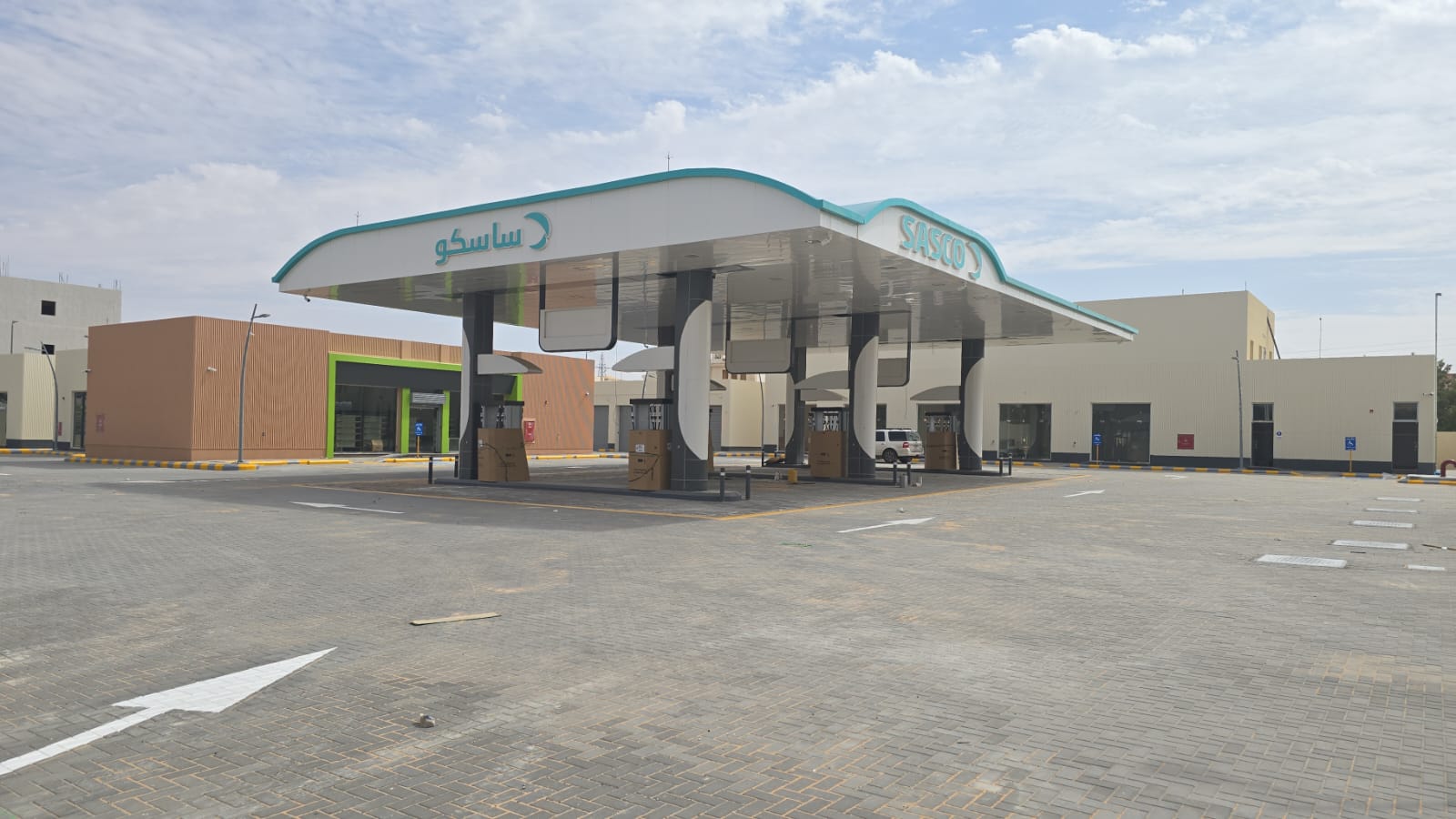 محطة وقود ساسكو