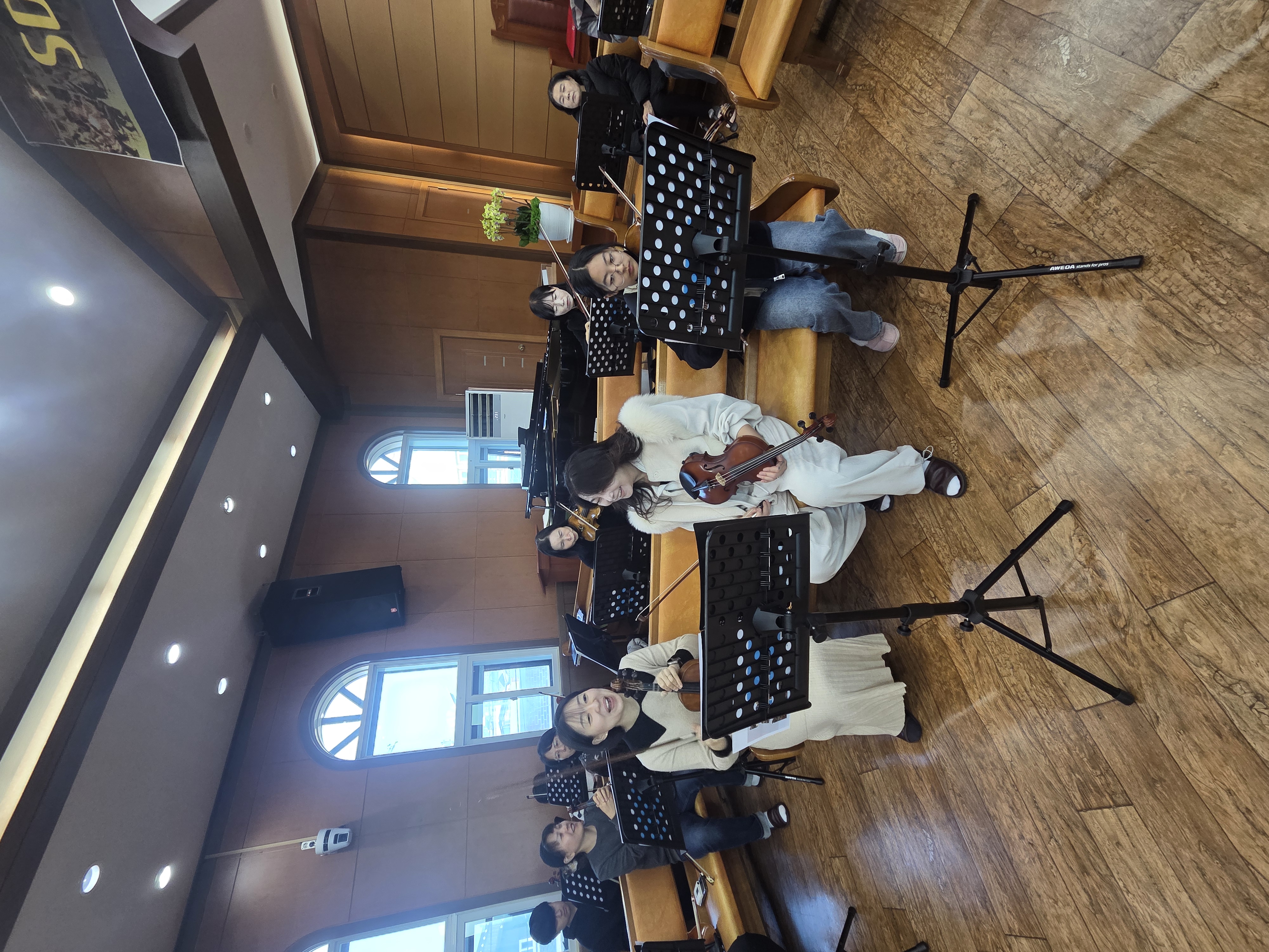 26.1.4 시무식 연습