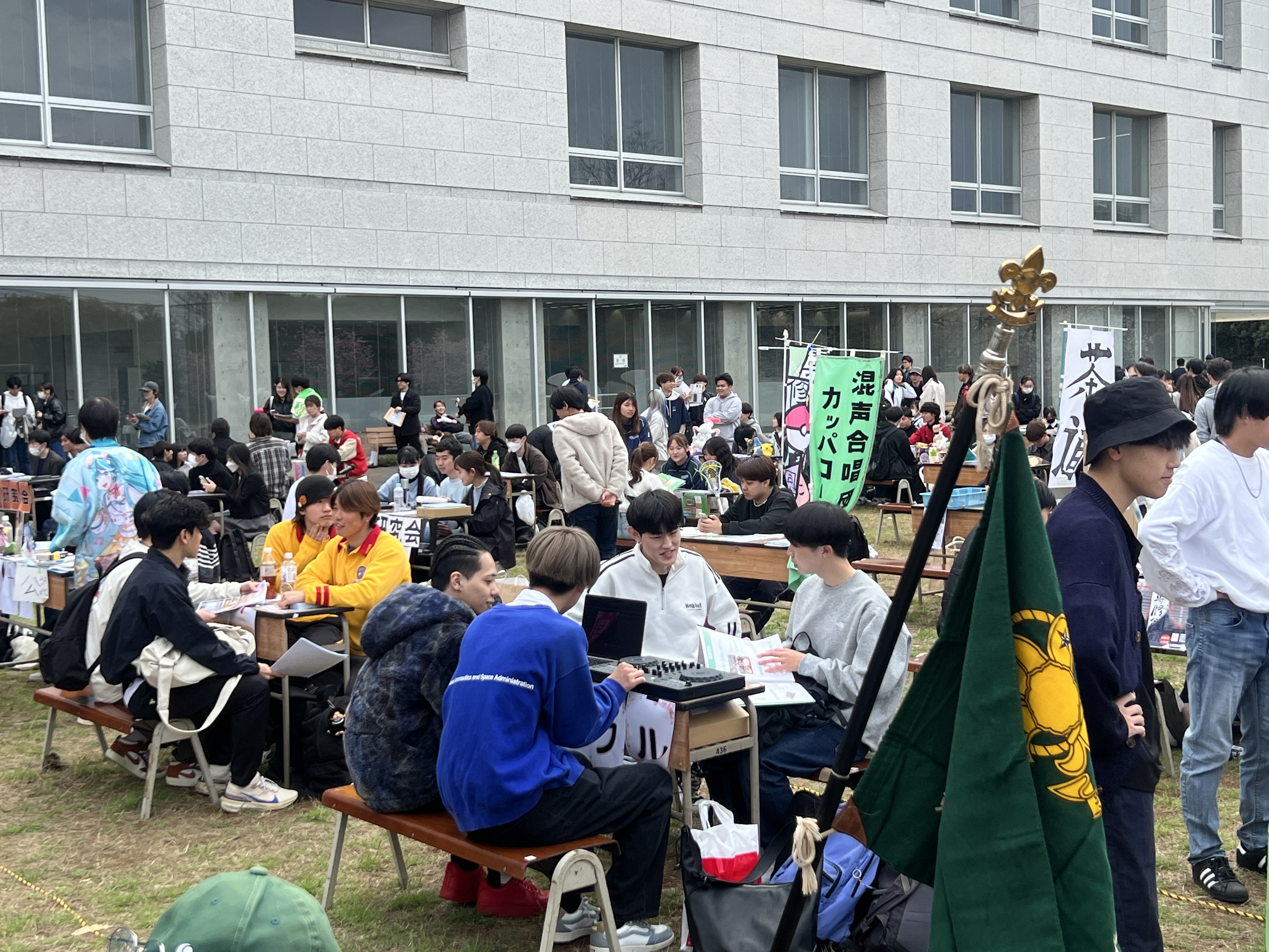 専修大学の新歓が4/3・4/4・4/6に開催！
