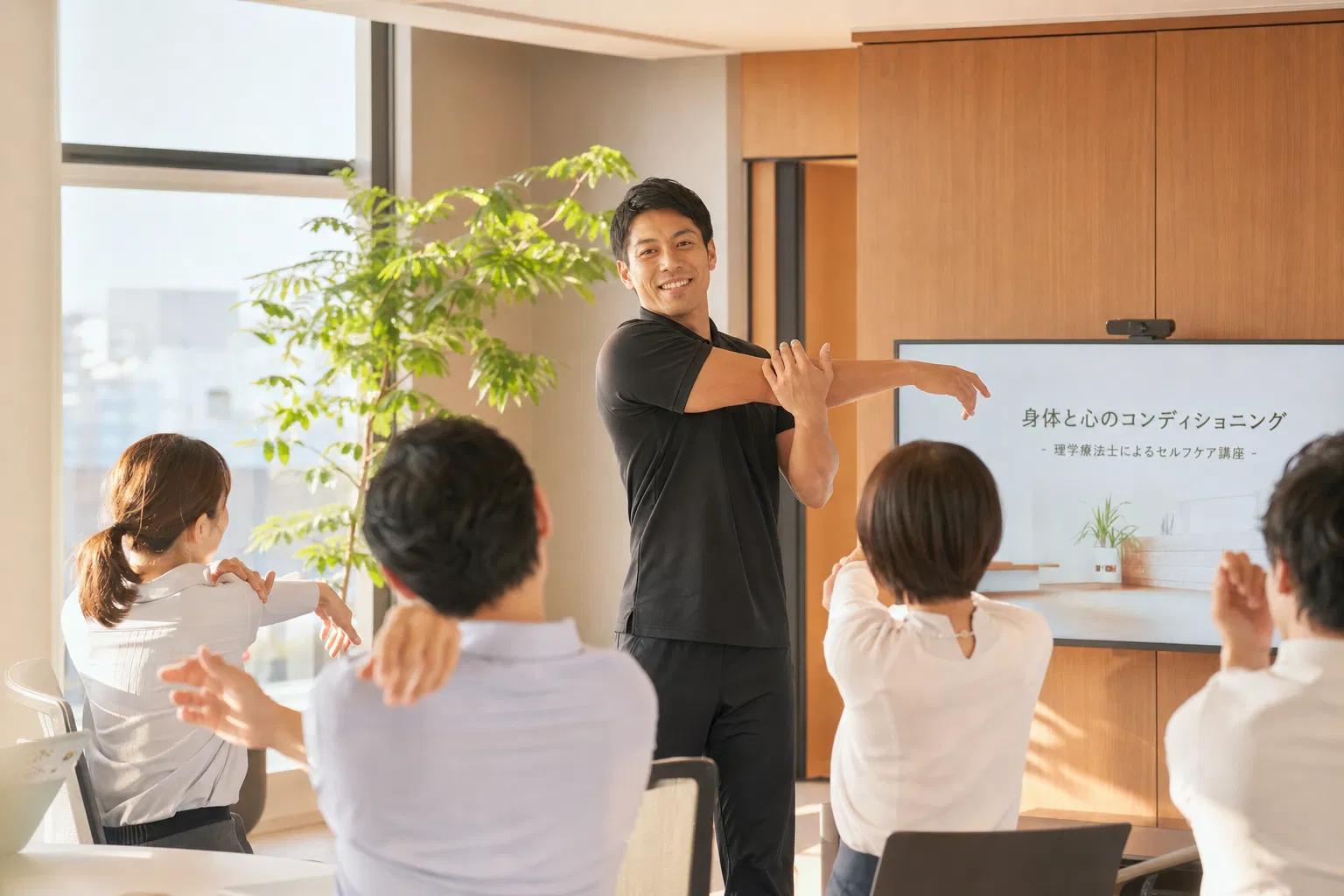 オンサイトPTの様子