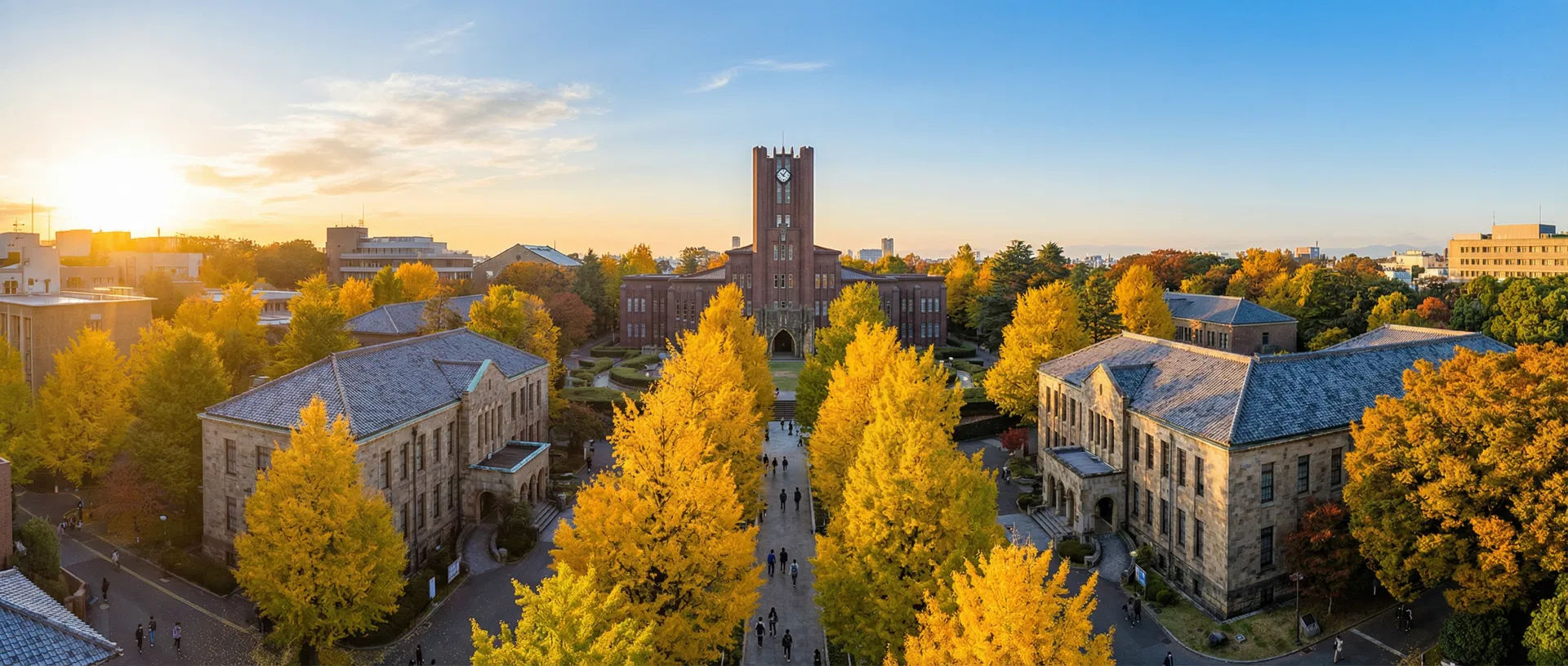 大学キャンパス