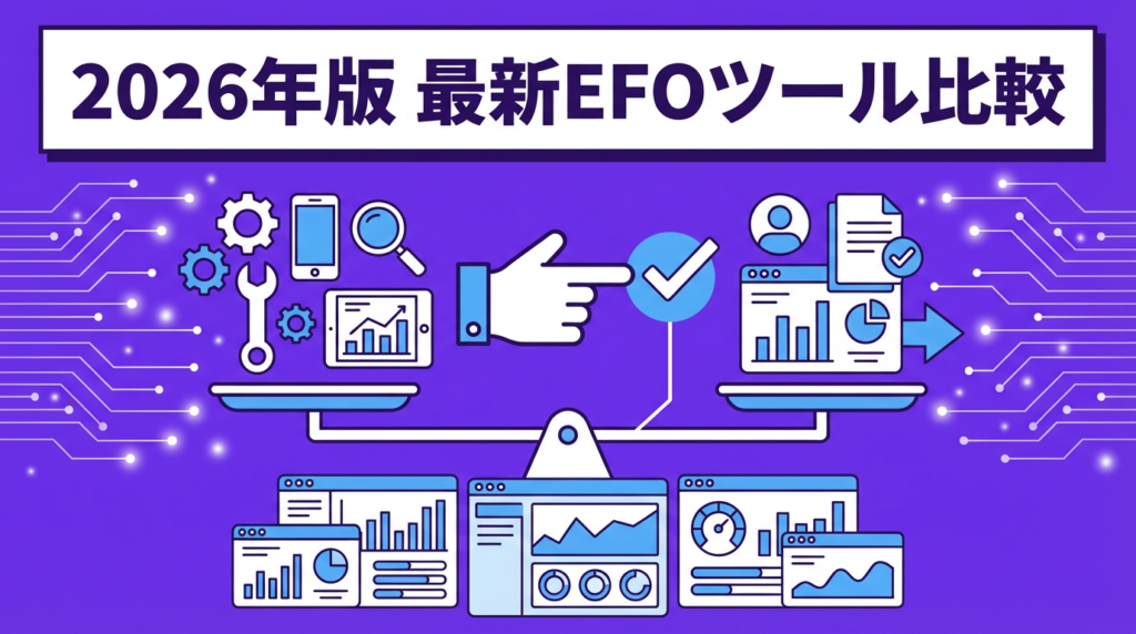 リールテンプレートの探し方と使い方【完全ガイド】