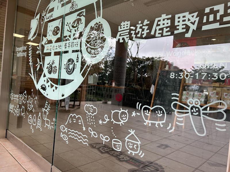 Xiang Xiang Integrated Marketing Co., Ltd.