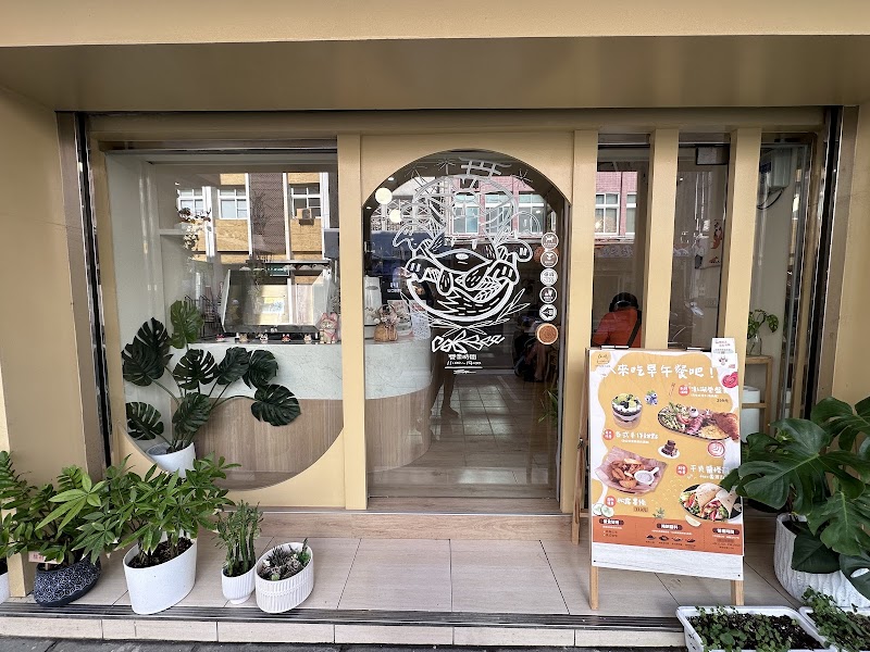 Wild Boar Garden Civet Coffee