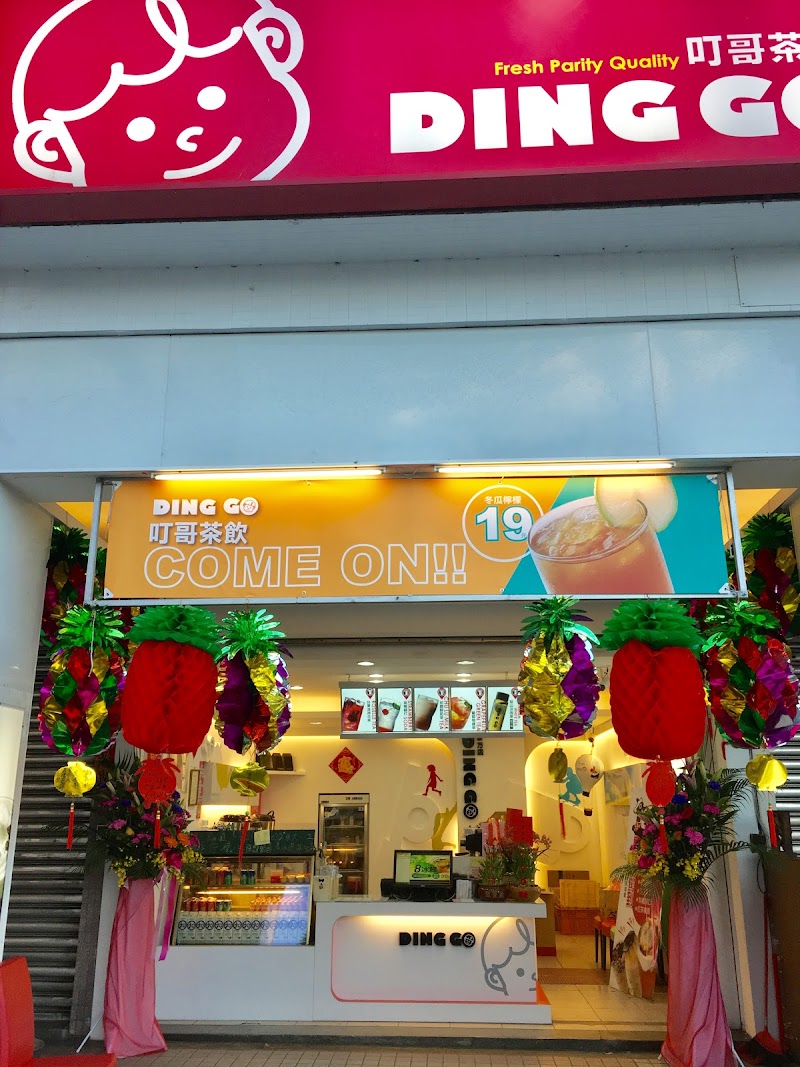 DINGGO Oriental Grand Town Store