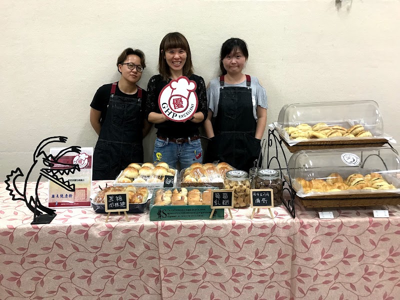 Chiatsai Lang Bakery