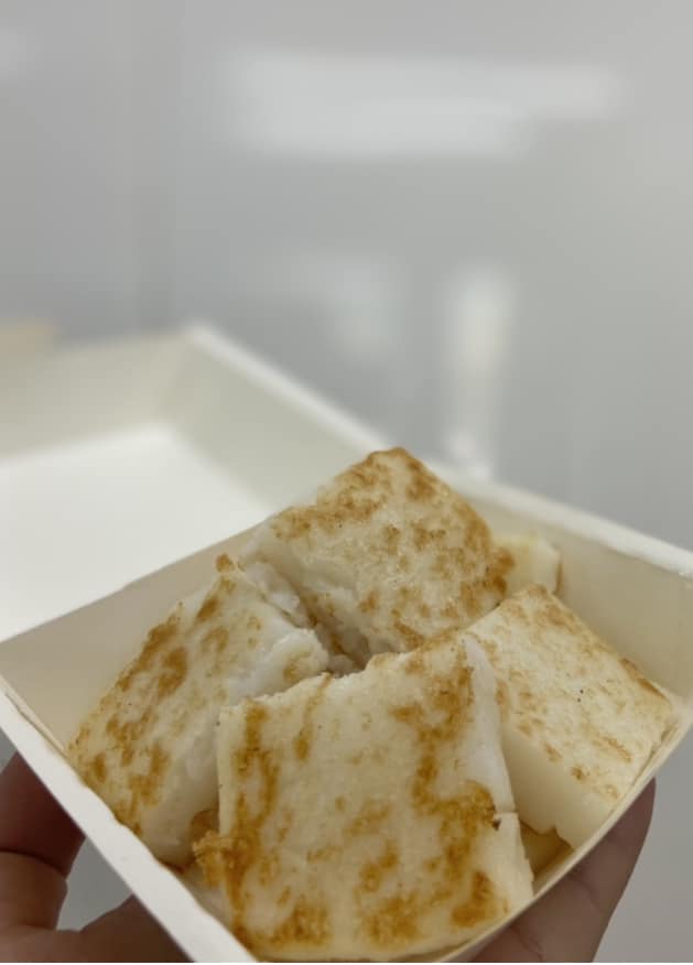 Taitung Nanwang Bridgehead Radish Cake