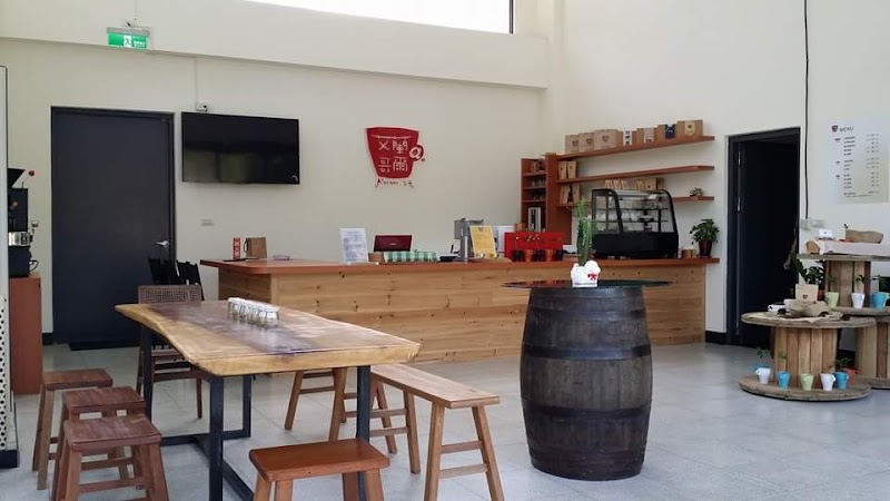 Ailangeer Arts and Culture Cafe