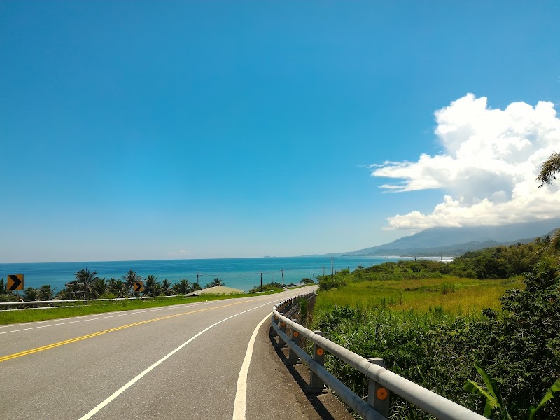 Changbin King Kong Rice