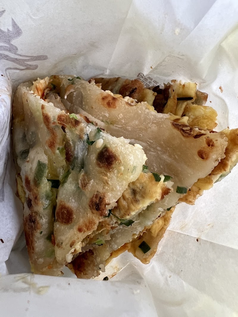Wu Ji Handmade Scallion Pancake